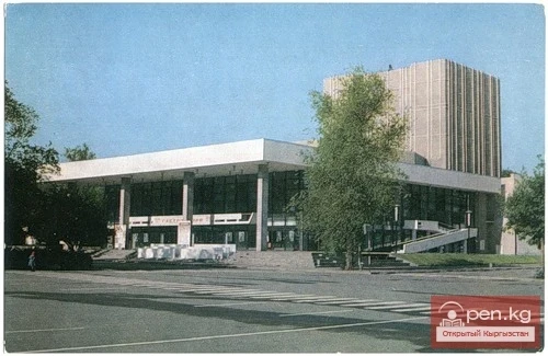 Русский драматический театр