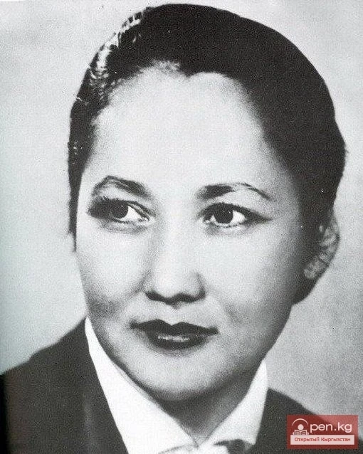 Бюбюсара Бейшеналиева