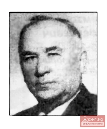 Авершин Степан Гаврилович (1901-1972)