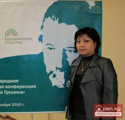 Турдубаева Эльмира