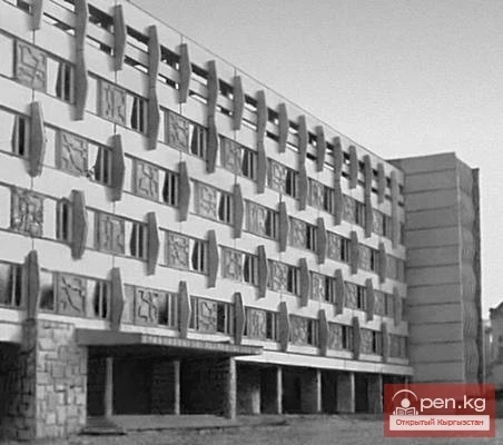 АЛИЕВА Вера Нурматовна