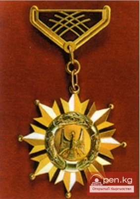Высшая степень отличия «Кыргыз Республикасынын Баатыры», особый знак «Ак-Шумкар»
