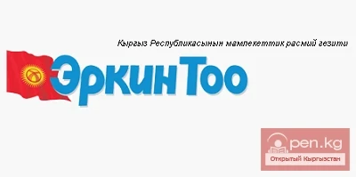 Осмонкул Алиев - главный редактор первых кыргызских печатных изданий