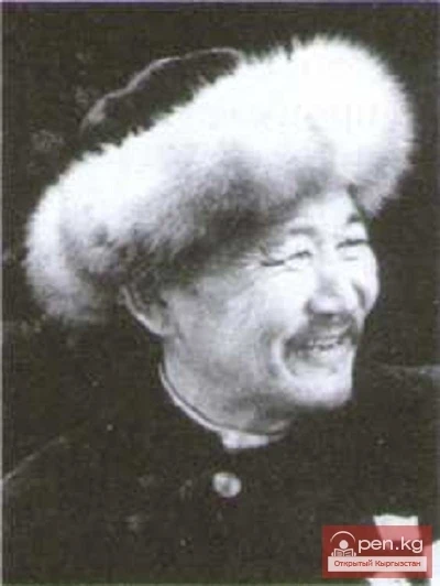 Алымкул Усенбаев (1894—1963)
