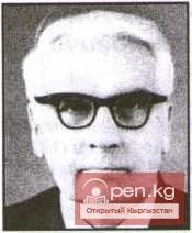 Большаков Михаил Николаевич (1907-1992)