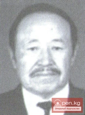 Сулайманкулов Какин Сулайманкулович