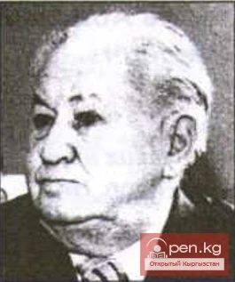 Иванов Владимир Иванович