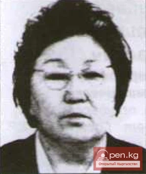 Керимжанова Бубу Дыйканбаевна