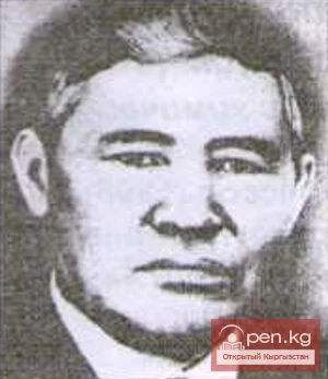 Сартбаев Калкабай Калыкович