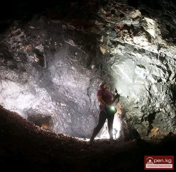 Пещера Ферсмана