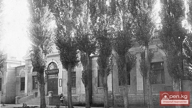 Решения о городском общественном банке в городе Пишпеке. Документы №25 - №27 (1899 - 1900 г.г.)