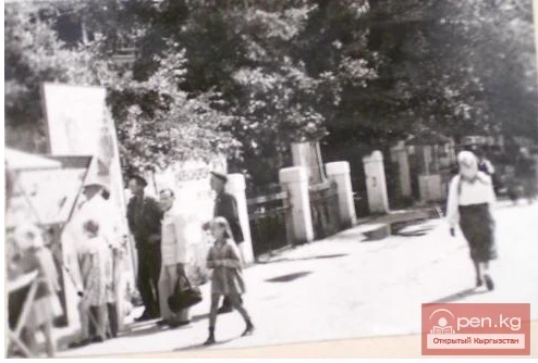 Вид на дубовый сад