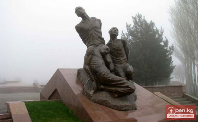 Мемориальный комплекс жертвам репрессий «Ата-Бейит»