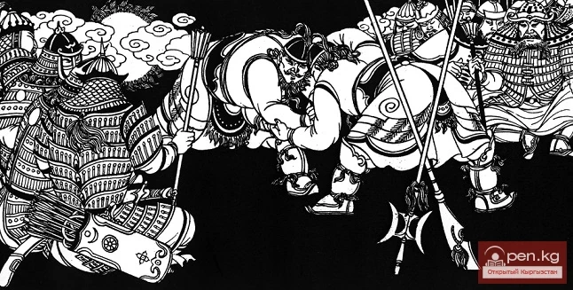 Эпoc "Maнac" - эмoциoнaльнoe oтpaжeниe дeйcтвительности